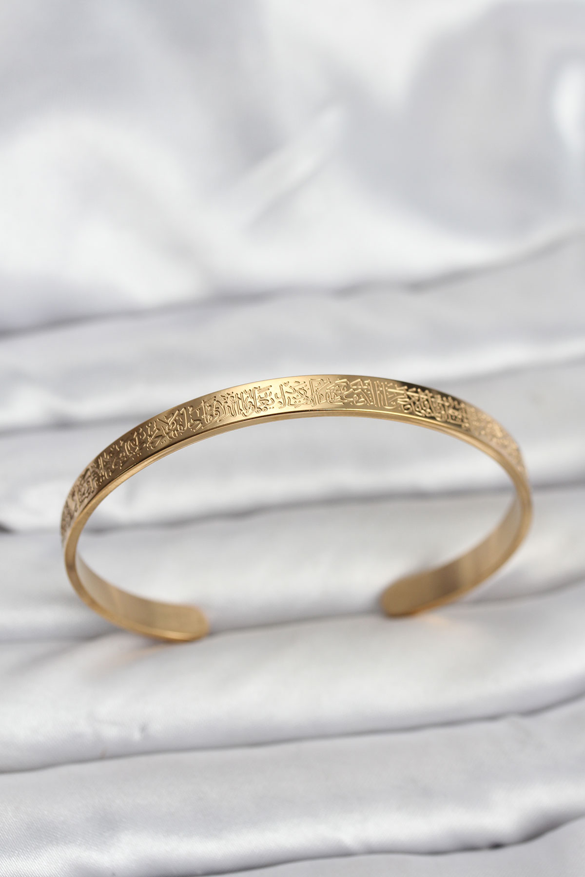 316L Çelik Gold Renk Ayetel Kürsi Yazılı Bileklik - Bayi Depom 316L Çelik Gold Renk Ayetel Kürsi Yazılı Bileklik - Bayi Depom