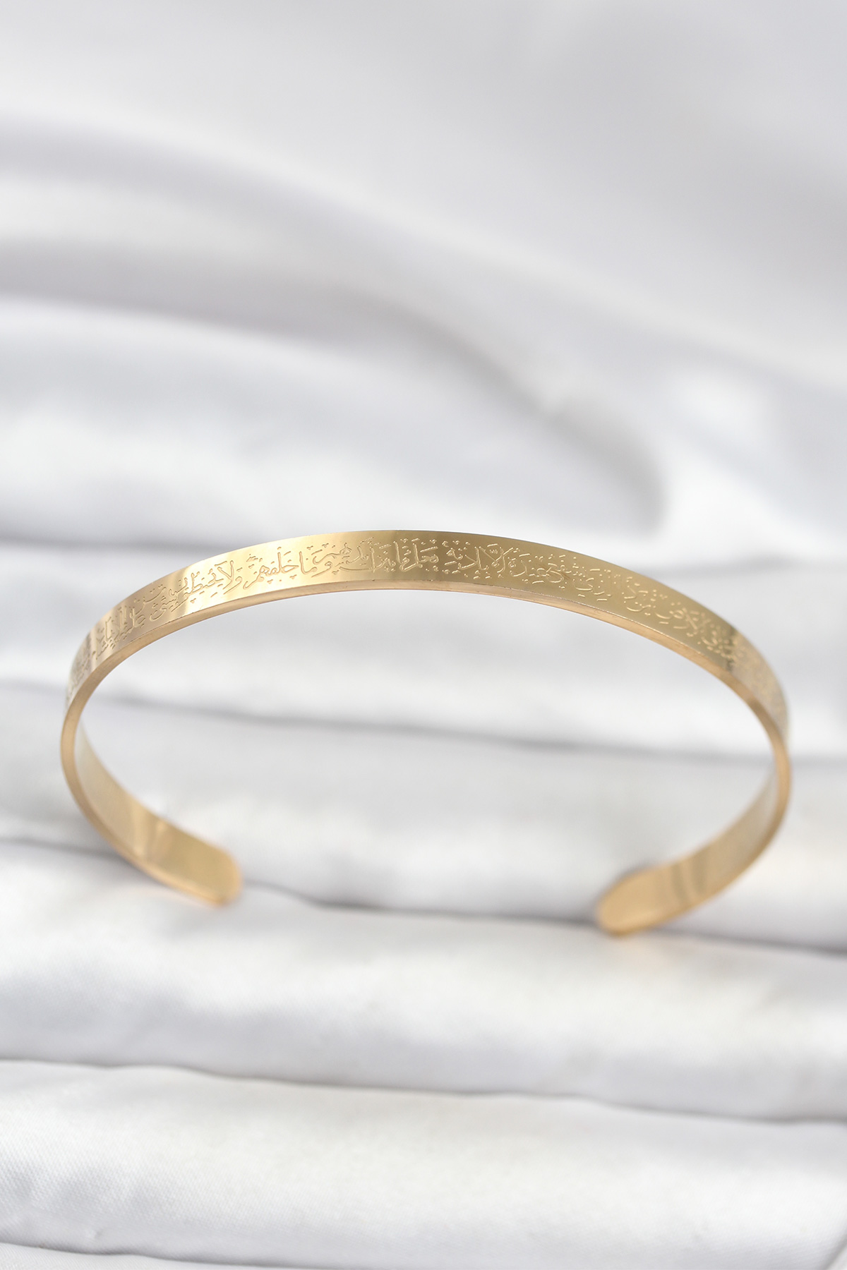 316L Çelik Gold Renk Ayetel Kürsi Yazılı Bileklik - Bayi Depom 316L Çelik Gold Renk Ayetel Kürsi Yazılı Bileklik - Bayi Depom