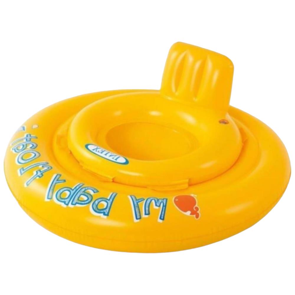 Intex Oturaklı Bebek Flatöru Sarı 70 cm - 56585 (Bayi Depom)
