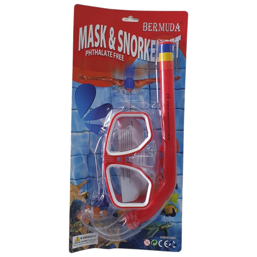 AK405-140BC - GARSON MASKE SET KARTELA (Bayi Depom) AK405-140BC - GARSON MASKE SET KARTELA (Bayi Depom)