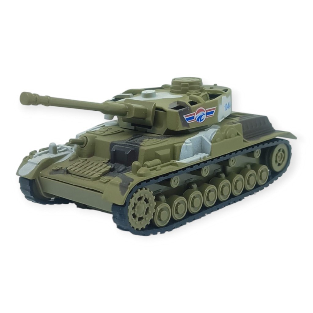 Kamuflajlı Askeri Tank Oyuncak - Gerçekçi Detaylı Model Savaş Tankı - Koyu Kahverengi (Bayi Depom) Kamuflajlı Askeri Tank Oyuncak - Gerçekçi Detaylı Model Savaş Tankı - Koyu Kahverengi (Bayi Depom)