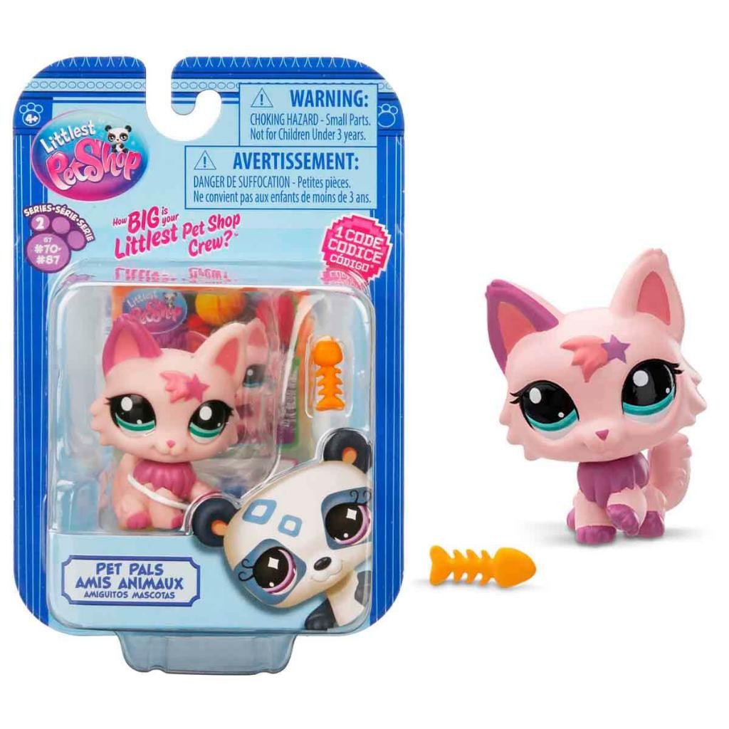 Minişler Tekli Paket - 79 - Pembe Kedi (Bayi Depom) Minişler Tekli Paket - 79 - Pembe Kedi (Bayi Depom)