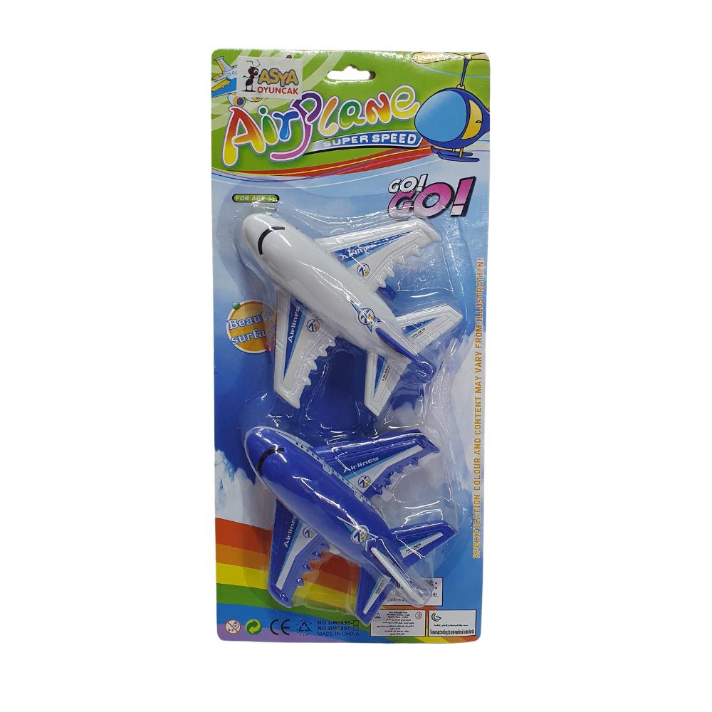 Yolcu Uçak 2'li Set 14 Cm - DM8895-4 (Bayi Depom) Yolcu Uçak 2'li Set 14 Cm - DM8895-4 (Bayi Depom)