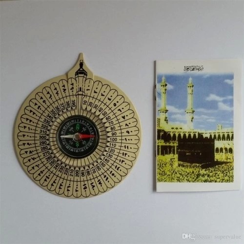 Nikula-Cüzdan Şeklinde Kıble Tayini İçin Pusula ( Bayi Depom ) Nikula-Cüzdan Şeklinde Kıble Tayini İçin Pusula ( Bayi Depom )