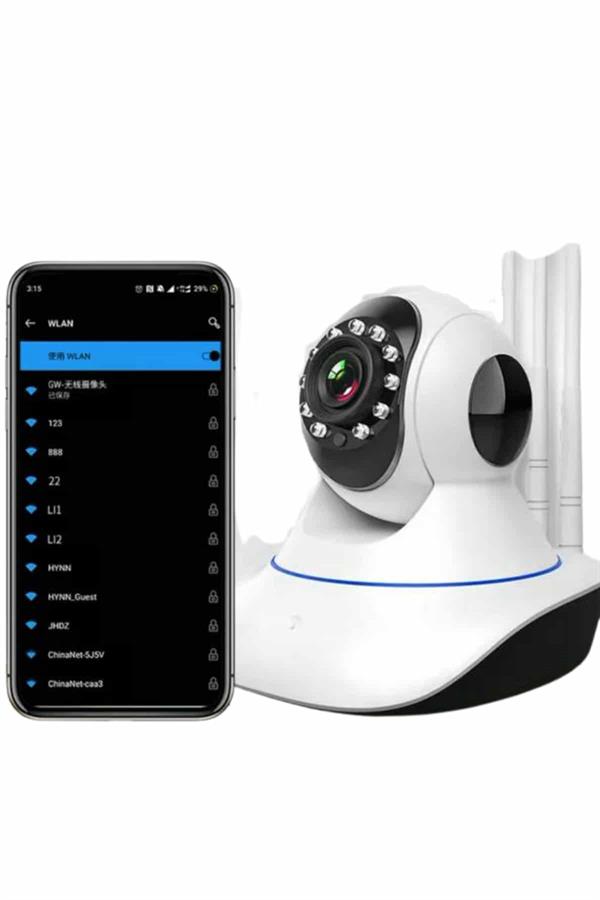 Akıllı Gece Görüşlü Sensörlü Wifi Kamera Telefondan Takip Edilebilir - Bayi Depom