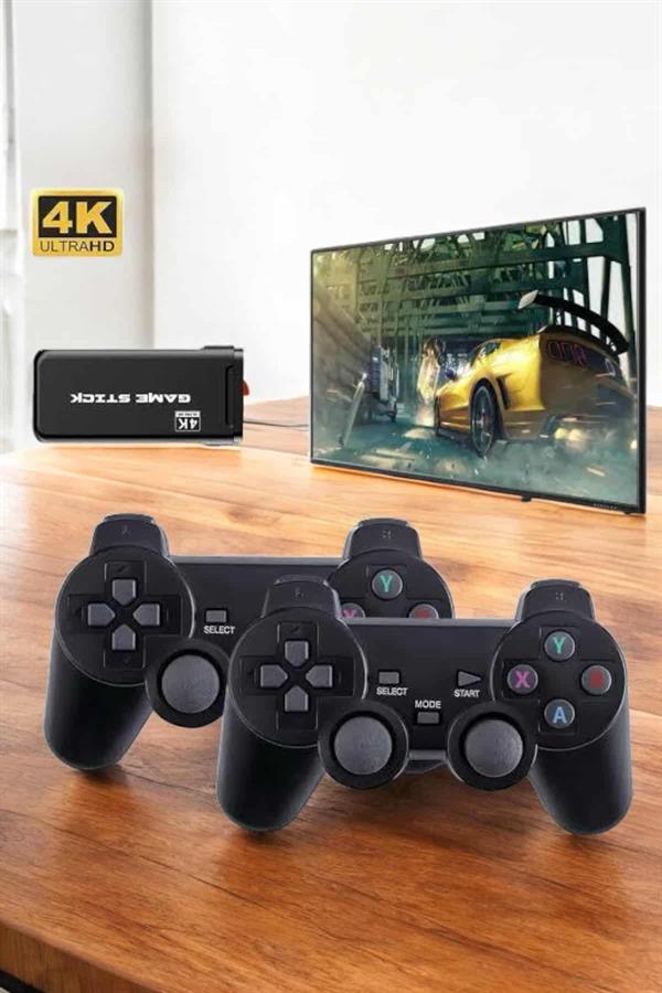 Game Box 20.000 Oyunlu 8K Ultra Oyun Konsolu - Bayi Depom Game Box 20.000 Oyunlu 8K Ultra Oyun Konsolu - Bayi Depom