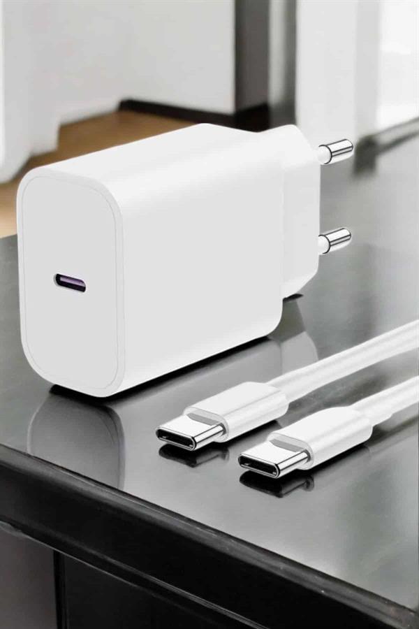 İOS Uyumlu Type-C Girişli Hızlı Şarj 15/15 Pro Max Adaptör ve Kablosu - Bayi Depom İOS Uyumlu Type-C Girişli Hızlı Şarj 15/15 Pro Max Adaptör ve Kablosu - Bayi Depom