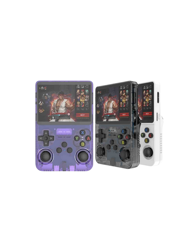 Retro Oyun Cihazı – Çift MicroSD Desteği, Çoklu Platform Uyumu, 3200 mAh Batarya Yeni Nesil - Bayi Depom Retro Oyun Cihazı – Çift MicroSD Desteği, Çoklu Platform Uyumu, 3200 mAh Batarya Yeni Nesil - Bayi Depom