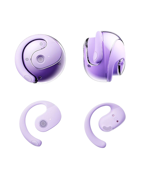 S05 Kablosuz Bluetooth Kulaklık - Bayi Depom S05 Kablosuz Bluetooth Kulaklık - Bayi Depom