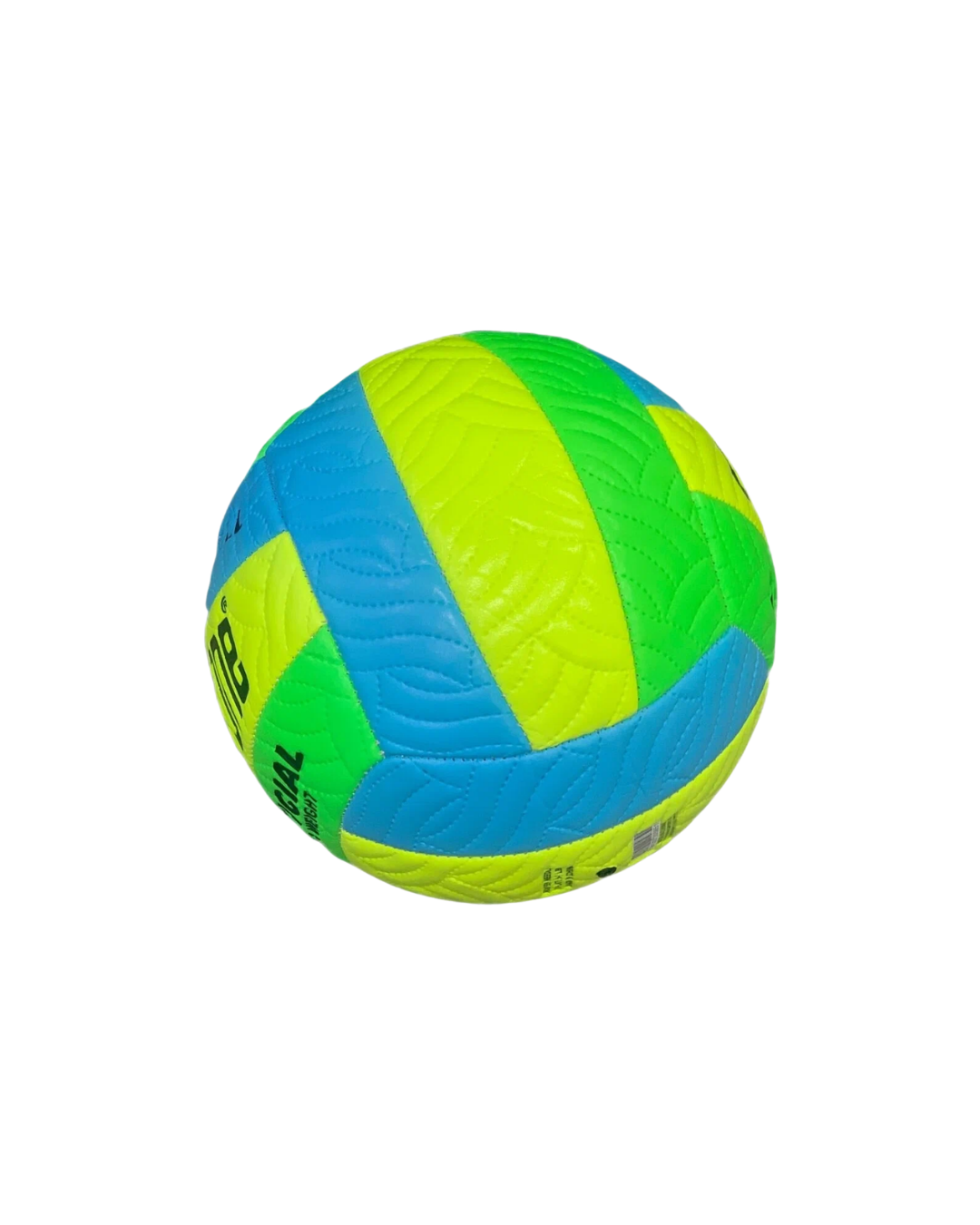 Çocuk ve Yetişkin İçin Voleybol Topu Güçlü Dış Kaplama Tasarımı - Bayi Depom Çocuk ve Yetişkin İçin Voleybol Topu Güçlü Dış Kaplama Tasarımı - Bayi Depom